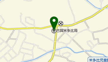 古賀米多比郵便局の地図画像