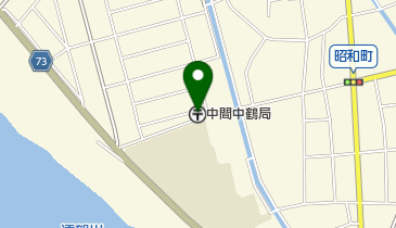中間中鶴郵便局の地図画像