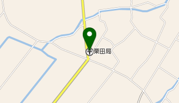 栗田郵便局の地図画像