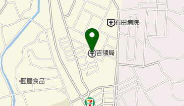 吉隈郵便局の地図画像