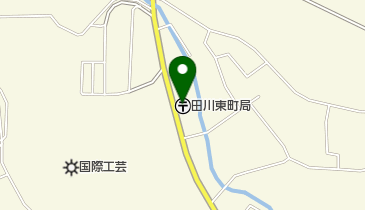 田川東町郵便局の地図画像