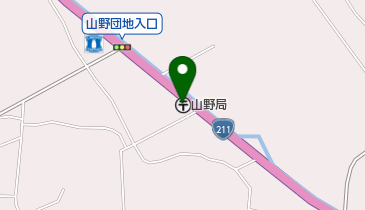山野郵便局の地図画像