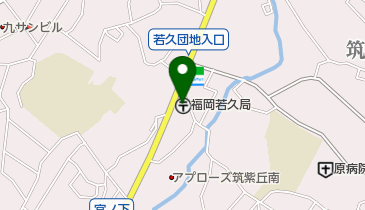 福岡若久郵便局の地図画像