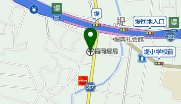 福岡堤郵便局の地図画像