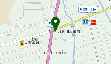 那珂川片縄郵便局の地図画像