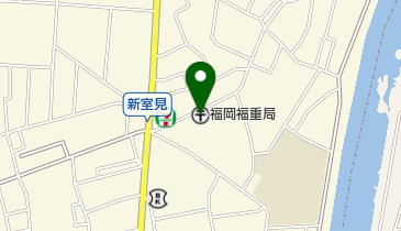 福岡福重郵便局の地図画像