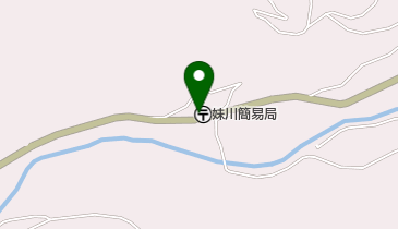 妹川簡易郵便局の地図画像
