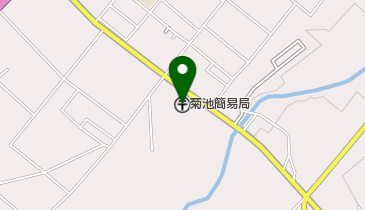 菊池簡易郵便局の地図画像