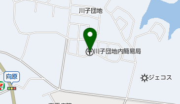 川子団地内簡易郵便局の地図画像