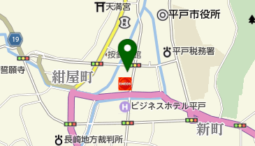 平戸郵便局」(平戸市-郵便局-〒859-5114)の地図/アクセス/地点