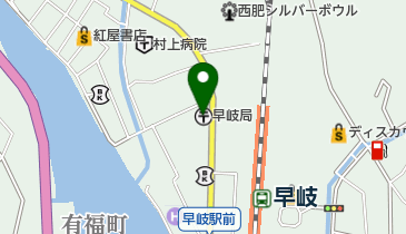 早岐郵便局の地図画像
