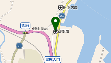 御厨郵便局の地図画像