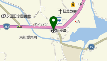 紐差郵便局の地図画像