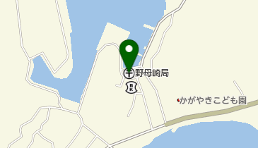 野母崎郵便局の地図画像