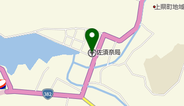 佐須奈郵便局の地図画像