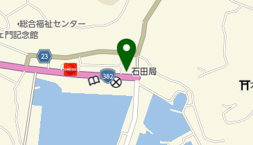 石田郵便局の地図画像