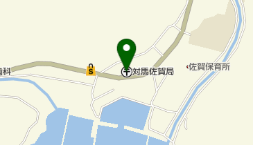 対馬佐賀郵便局の地図画像