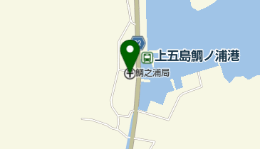 鯛之浦郵便局の地図画像