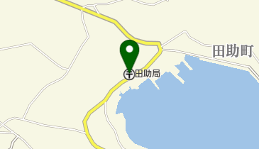田助郵便局の地図画像