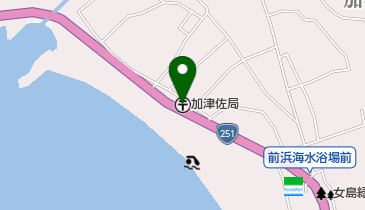 加津佐郵便局の地図画像