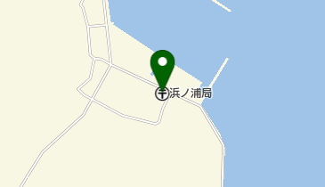浜ノ浦郵便局の地図画像