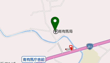 南有馬郵便局の地図画像
