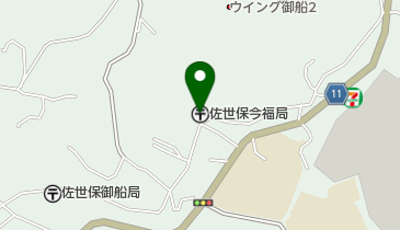 佐世保今福郵便局の地図画像