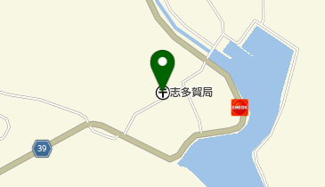 志多賀郵便局の地図画像