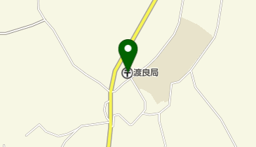 渡良郵便局の地図画像