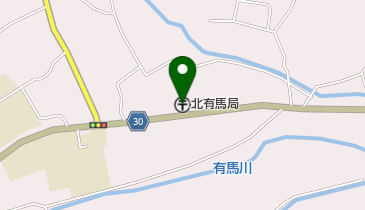 北有馬郵便局の地図画像