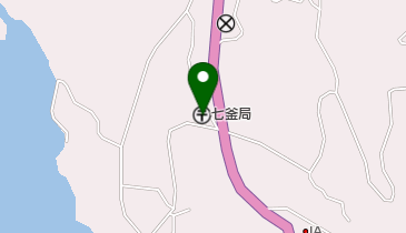 七釜郵便局の地図画像