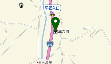 津吉郵便局の地図画像