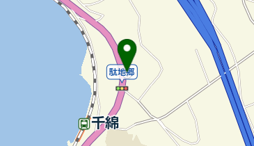 千綿郵便局の地図画像