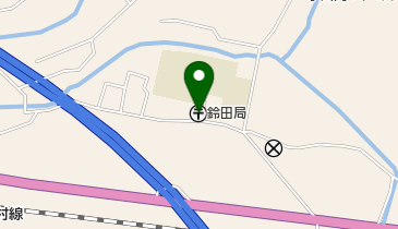 鈴田郵便局の地図画像