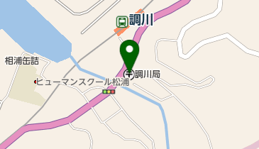 調川郵便局の地図画像
