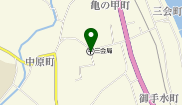 三会郵便局の地図画像