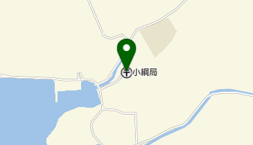 小綱郵便局の地図画像
