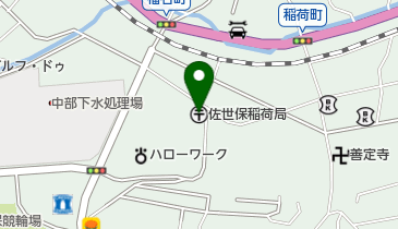 佐世保稲荷郵便局の地図画像