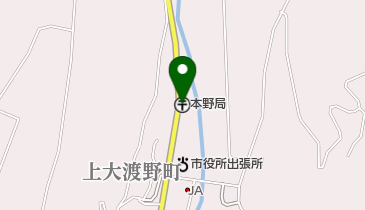 本野郵便局の地図画像