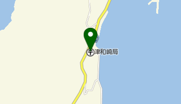 津和崎郵便局の地図画像