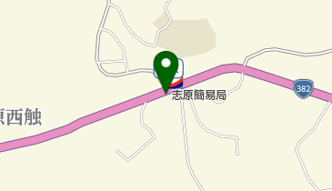 志原簡易郵便局の地図画像