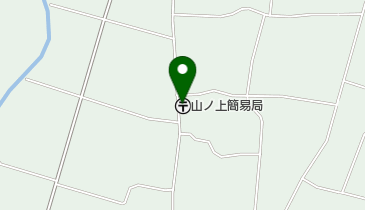 山ノ上簡易郵便局の地図画像