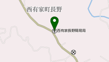 西有家長野簡易郵便局の地図画像