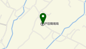 戸田簡易郵便局の地図画像
