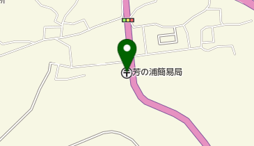 芳の浦簡易郵便局の地図画像