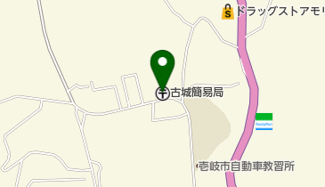 古城簡易郵便局の地図画像