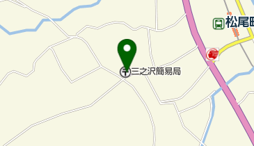 三之沢簡易郵便局の地図画像