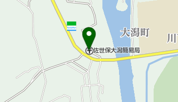 佐世保大潟簡易郵便局の地図画像
