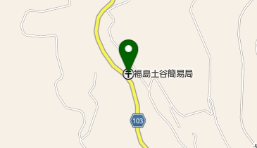 福島土谷簡易郵便局の地図画像