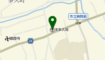 本多久郵便局の地図画像